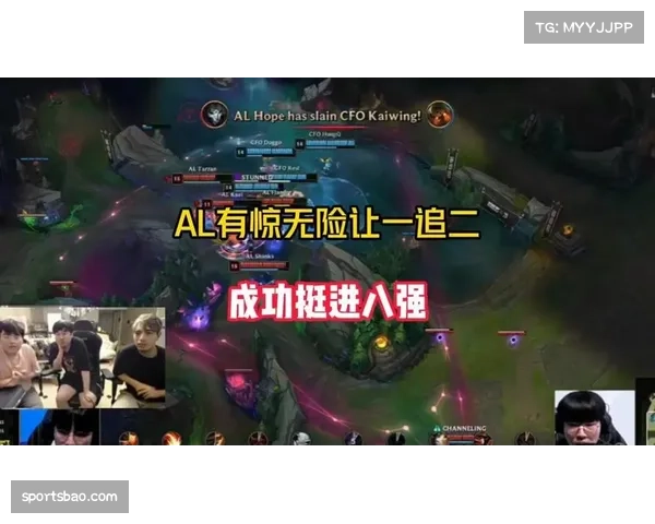 CFO力压群雄晋级八强 德莱文发挥决定性作用